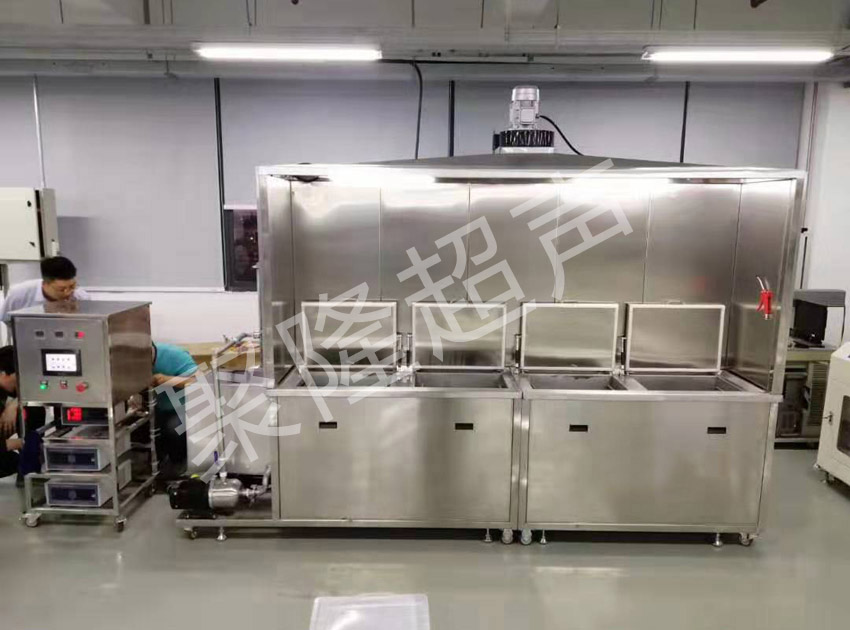 多槽超聲波清洗機